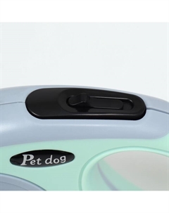 Рулетка "В путь!", 5 м, до 15 кг, мятная Пижон