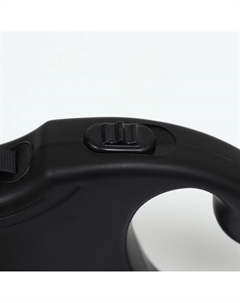 Рулетка «Следы», 5 м, до 15 кг, чёрная Пижон