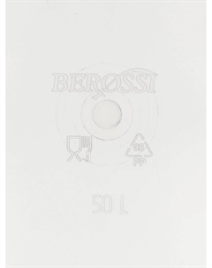 Контейнер для хранения Porter, 50 л, 66×42×26 см, с крышкой, прозрачный Berossi