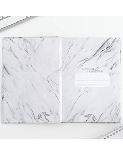 Ежедневник творческого человека с заданиями А5, 120 л. В твердой обложке «365 идей и планов» Artfox