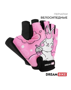 Перчатки велосипедные, детские, р. XS Dream bike