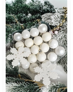 Ёлочные игрушки «Снежинка», новогодние, набор 24 шт., серебро/белый Зимнее волшебство