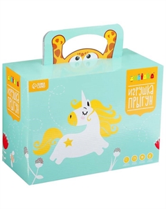 Попрыгун «Лошадь», 55×29×50 см, серый Zabiaka