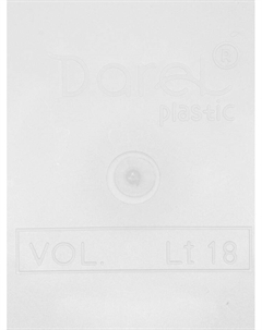 Ящик для хранения Darel-box, 18 л, 40×30×21 см, с крышкой, МИКС Darel plastic