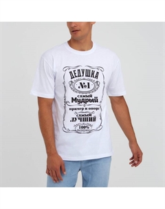 Футболка мужская "Лучший дед" р. 54 Kaftan