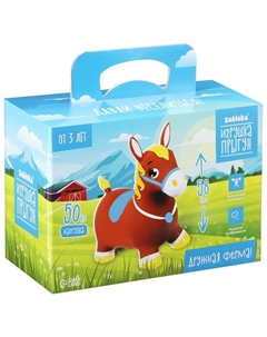 Попрыгун «Лошадка», 55×29×50 см, коричневый Zabiaka