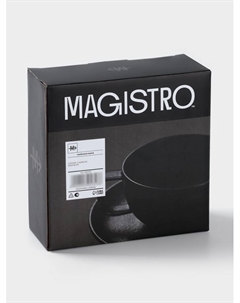 Чайная пара Carbon, 2 предмета: чашка 280 мл, блюдце d=16.5 см, фарфор, чёрная Magistro