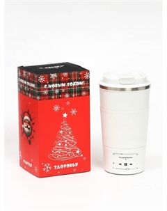 Термокружка, 500 мл, «На своей волне», сохраняет тепло 10 ч Мастер к