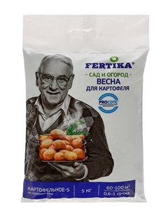 Удобрение Фертика Картофельное-5, 5 кг Fertika