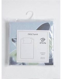 Простыня «Кувшинки» 150×220 см, бязь, 125 г/м², 100% хлопок Этель