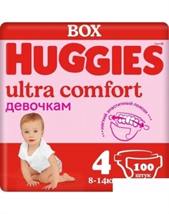Подгузники Ultra Comfort 4 Disney Box Girl (100 шт) Huggies