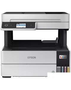 МФУ EcoTank L6460 Epson