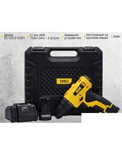 Дрель-шуруповерт DL-DZ12-E2D1 102880 (с 2-мя АКБ, кейс) Deli