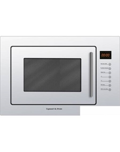 Микроволновая печь BMO 13.252 W Zigmund & shtain