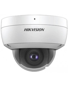 IP-камера DS-2CD2125G0-IMS (2.8 мм) Hikvision