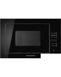 Микроволновая печь HMW 645 B Kuppersberg