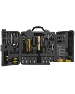 Универсальный набор инструментов 1310-01-TS2 (160 предметов) Sturm!