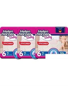 Трусики-подгузники Baby XL (216 шт) Helen harper