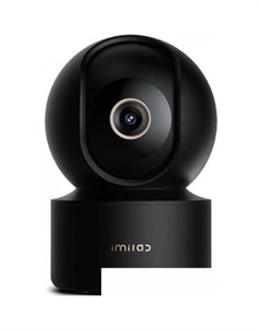 IP-камера Wireless Home Security Camera C22 CMSXJ60A (международная версия, черный) Imilab