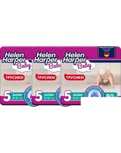 Трусики-подгузники Baby Junior трусики (240 шт) Helen harper