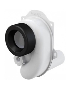 Сифон A45B Alcaplast