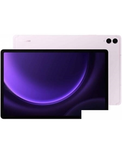Планшет Samsung Galaxy Tab S9 FE+ Wi-Fi SM-X610 8GB/128GB (лаванда)