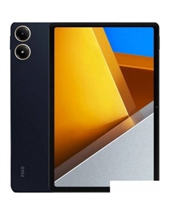 POCO Pad 8GB/256GB международная версия (синий) Poco