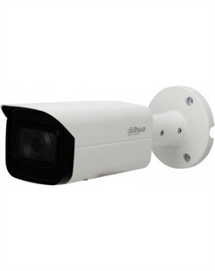 IP-камера DH-IPC-HFW2531TP-ZS-S2 Dahua