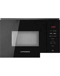 Микроволновая печь HMW 650 BL Kuppersberg