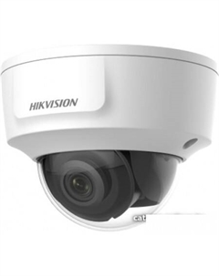 IP-камера DS-2CD2185G0-IMS (2.8 мм) Hikvision