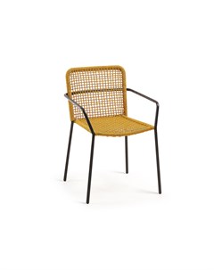 Кресло boomer желтый 56x80x60 см La forma
