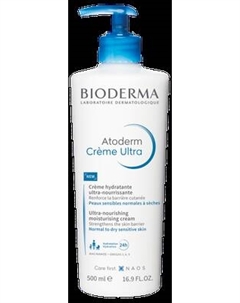 Крем для тела Bioderma Atoderm Creme Ultra с помпой