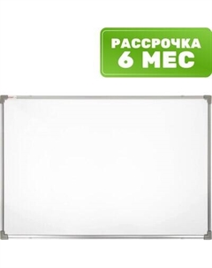 Магнитно-маркерная доска Staff 238138