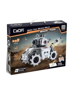 Конструктор управляемый Storm Tank / C71012W Cada