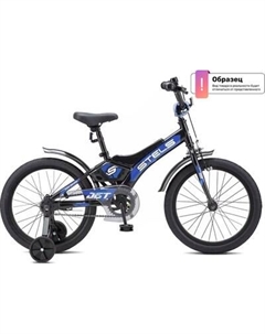 Детский велосипед STELS Jet 18 Stels