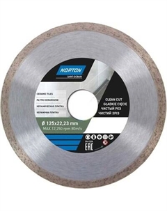 Отрезной диск алмазный Norton 125x22.2 / 70184601275