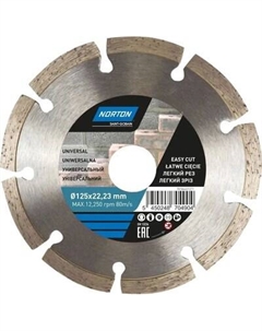 Отрезной диск алмазный Norton 125x22.2 / 70184601271