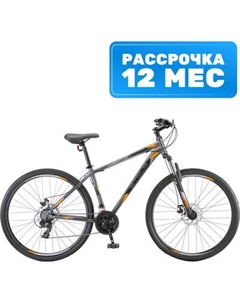 Велосипед STELS Navigator 900 MD 29 Stels