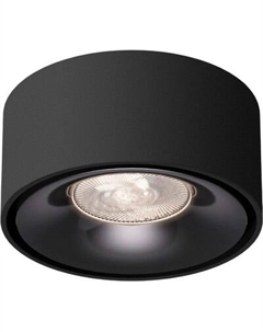 Точечный светильник Elektrostandard Glam 25095/LED