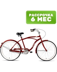 Велосипед Krakken Calypso 26 2023