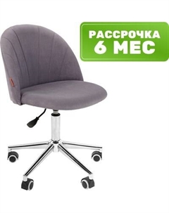 Кресло офисное Chairman Home 117