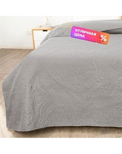 Покрывало Decorative Cover Leafs / 63-674 Matex