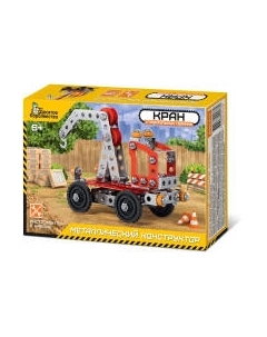 Конструктор Десятое королевство Строительная техника. Кран / 02136
