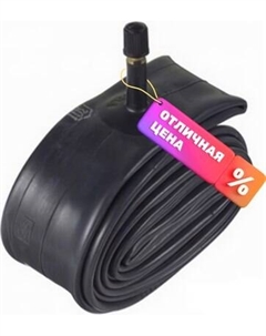 Камера для велосипеда 26x1.95/2.125 AV-48MM / WD-26