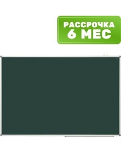 Меловая доска OfficeSpace 307562 Officespace