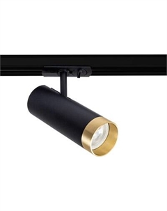 Трековый светильник Arte Lamp Topic A2356PL-1BK Arte lamp