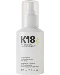 Спрей для волос для молекулярного восстановления волос K18