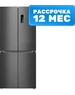 Холодильник с морозильником CT-1748 NF Inox Inverter Centek