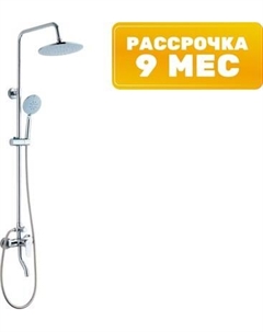 Душевая система VST3300-1 Voda