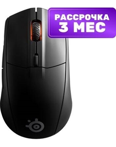 Мышь SteelSeries Rival 3 Wireless / 62521 Steelseries